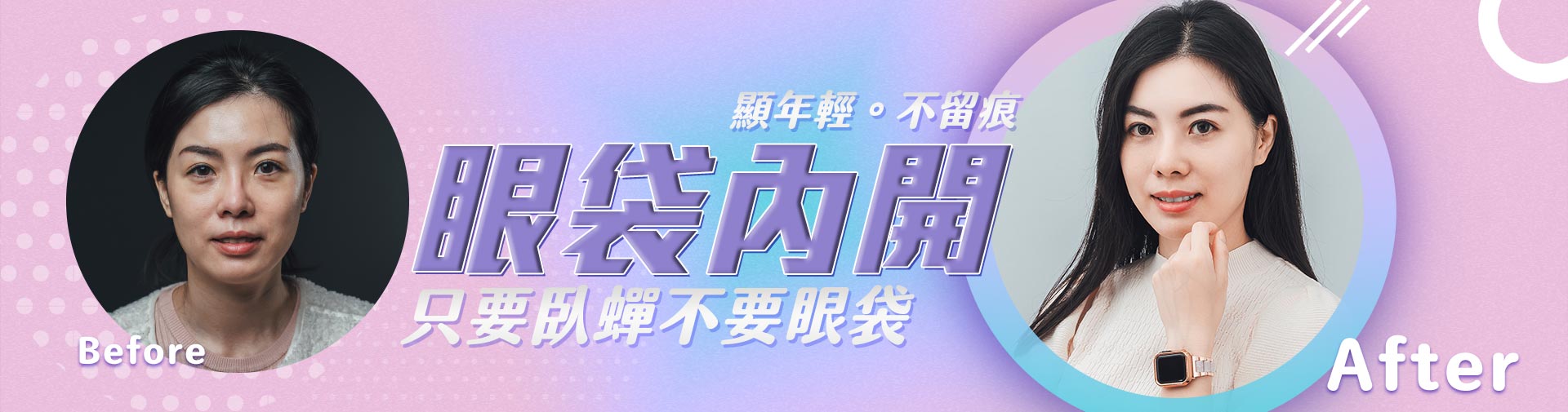 Slide background