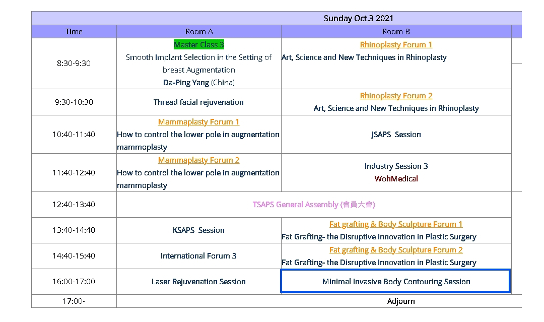 周爾康醫師受邀擔任2021 TSAPS Minimal Invasive Body Contouring Session議程座長-01