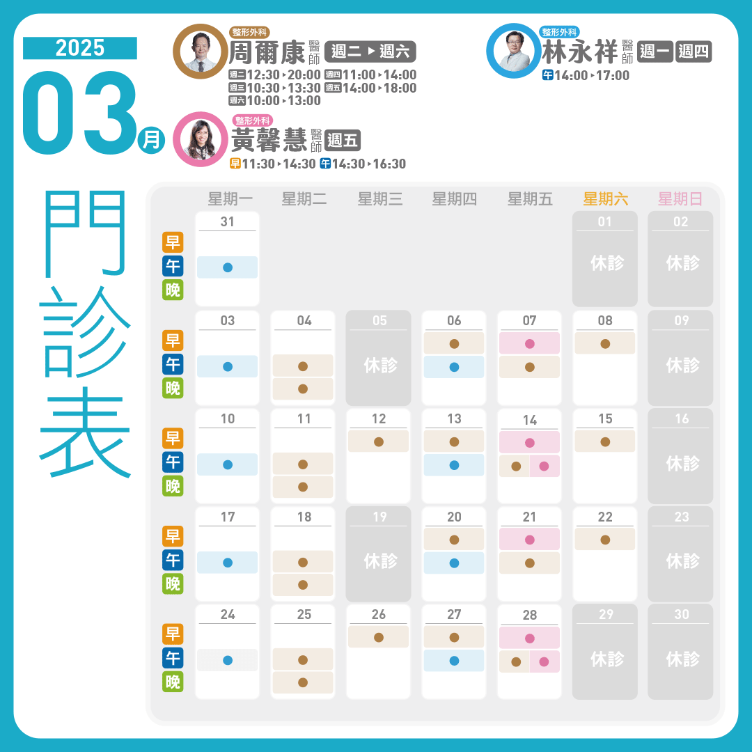 20250301-1080x1080-pix-news