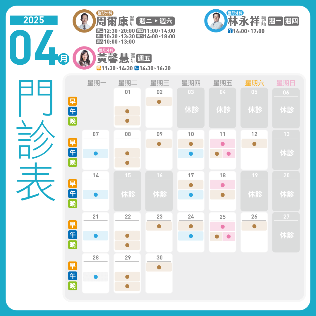 20250405-1080x1080-pix-news
